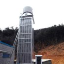 (주)태진중공업 - 영암군 | (주)태진중공업