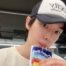 남애항정육점