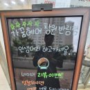 머리가꿈