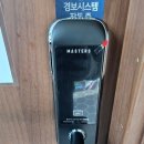 24출장열쇠삼성디지털도어락현관번호키 이미지