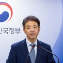 신규계좌 하루 거래한도 30만원 풀린다…&#34;과잉규제. 연내 상향해야&#34; 이미지