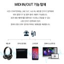 영창고무 | 영창 커즈와일 전자드럼 KED-STARTER 올메쉬 업그레이드 스타터 프로 풀패키지 층간 소음 걱정 끝...