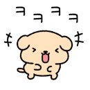하이체인
