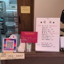 죽전 에스라인치과의원 이미지