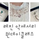 여름을 담은 레진아트 네이버블로그