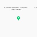 나무늘보호텔 창원명서점 이미지