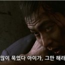 청송양곱창 - 금정구 중앙대로 1837 | 청송양곱창