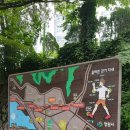 임항선그린웨이(북마산역) 이미지