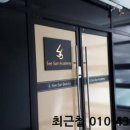 평택1로20번길 이미지