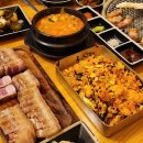 애월 흑돼지 맛집 흑돼지 하귀 흑생 제주도민 추천 오겹살