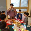 솔애유치원 이미지