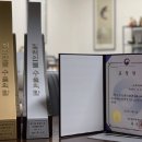글로벌코리아무역 이미지