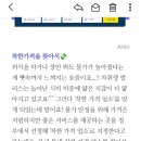 충정로김밥