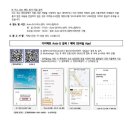 신물금점 기아오토큐 이미지