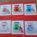 사랑마을요양원 화장실 | 내 가족처럼 친근한 남양주진접요양원 광릉사랑요양원👵👴