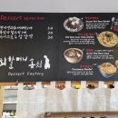 별솜씨