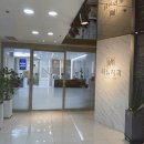 서울뉴치과의원 이미지