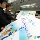 대호인쇄소 - 안양시 만안구 | 대호인쇄소