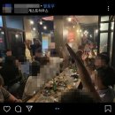 만실