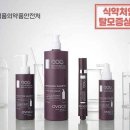 수빈메디칼 네이버블로그