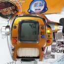 삼우열기 이미지