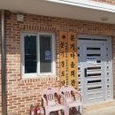 문기경로당 이미지