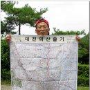 대전둘레 산길잇기 12구간(보문산 시루봉-언고개-샛고개-장안봉-쟁기봉) 이미지