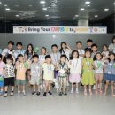 영원무역 이미지