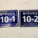 다복슈퍼 이미지