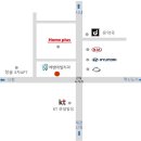 제일가까운약국 이미지