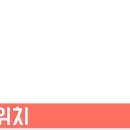 이노티안경무실점 이미지