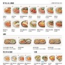 뜨돈 본리점 이미지