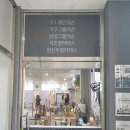 더바름필라테스 네이버블로그