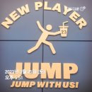 여우당구장 이미지