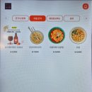 돈바돈가스 | 방배동 방오돈경양식돈가스스낵바 솔직후기