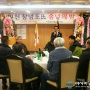 김태일한의원 이미지