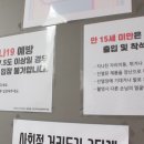 루나블랑2 이미지