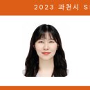 넬슨신 애니메이션아트 박물관 이미지