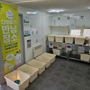 화성시 향남 오토캠핑장 이미지