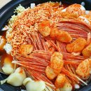 행복한즉석떡볶이 이미지