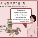 가치앤같이 이미지