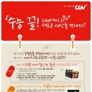 부평관 이미지