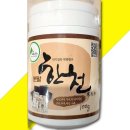 이슬농수산