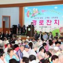 평동하루