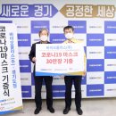 덴탈플러스 이미지