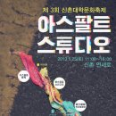 페이퍼로그 이미지