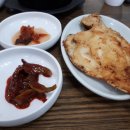 감나무식당 이미지