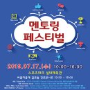 제범이네공방