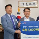 의료법인 메디피아 이미지