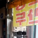 홍주손만두 - 44975 | 홍주손만두